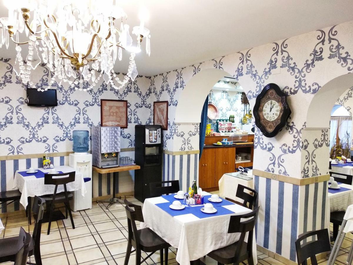 Hotel Iberia Plaza Mayor Касерес Экстерьер фото